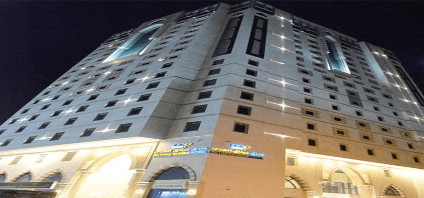 Snood Al Huda Hotel~ image